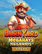 วิธีเล่นตาราง บอล lockpolSLOT ให้ชนะง่ายๆ